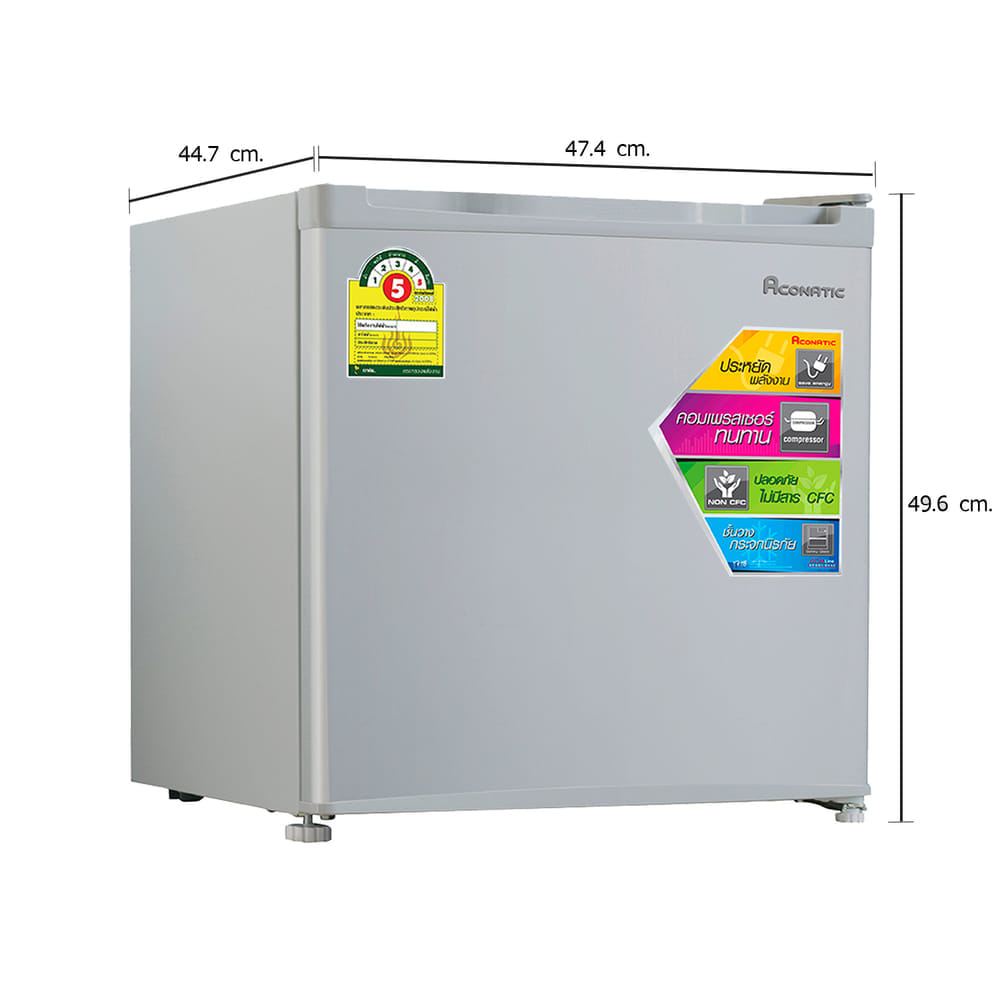 ตู้เย็น มินิบาร์ ACONATIC รุ่น AN-FR468 ขนาด 1.7 คิว สีเงิน